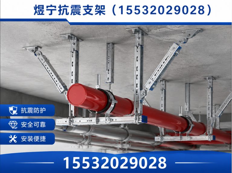 德宏钢结构配件展示图